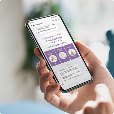 ファスティングセット ～美味しく＆無理無くできるファスティング
